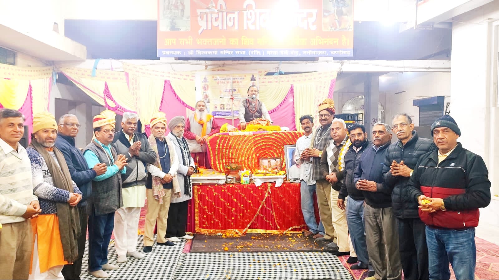 विश्वकर्मा मंदिर में श्री शिव महापुराण कथा का भव्य आयोजन: