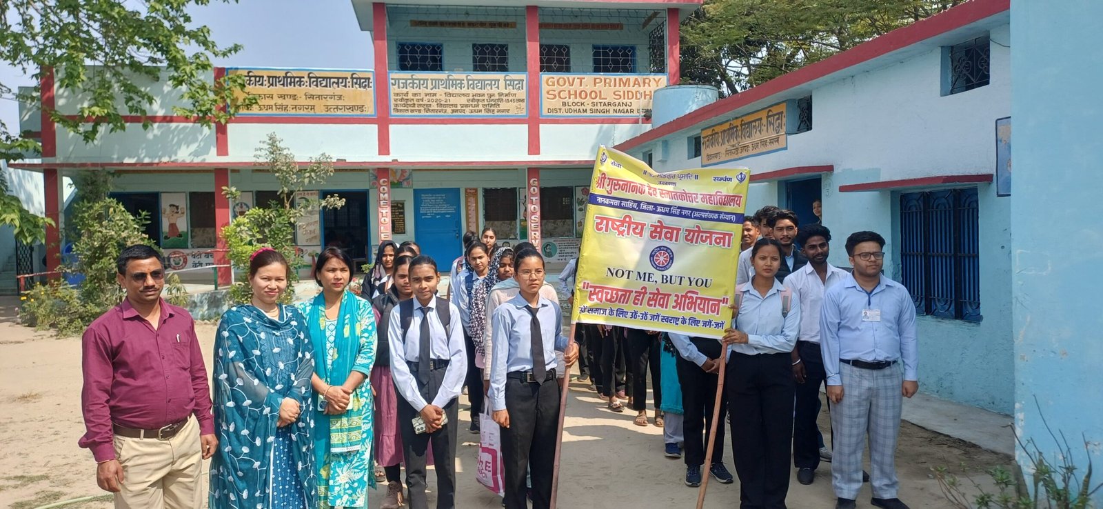 सिद्धा नवदिया गाँव में राष्ट्रीय सेवा योजना के सात दिवसीय विशेष शिविर का रंगारंग आगाज।