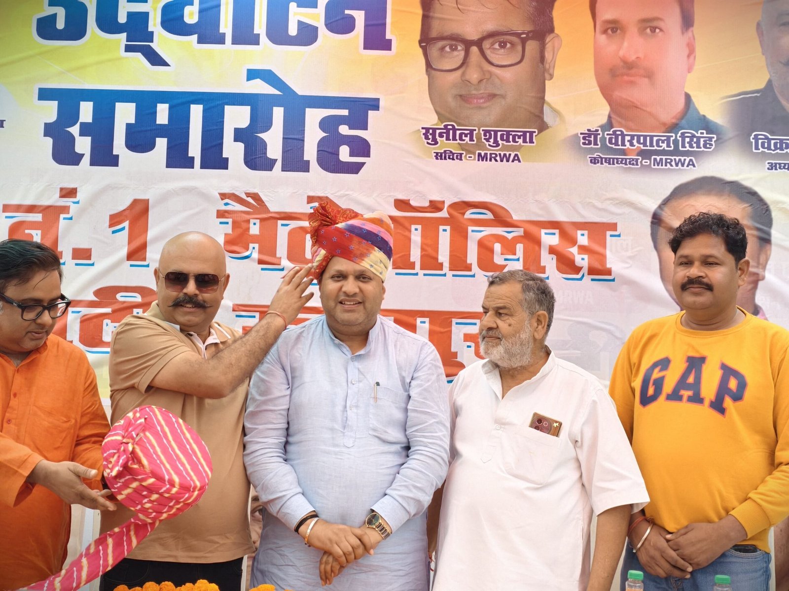 मेट्रोपोलिस सिटी के भव्य द्वार और बूम बैरियरों का महापौर ने किया उद्घाटन