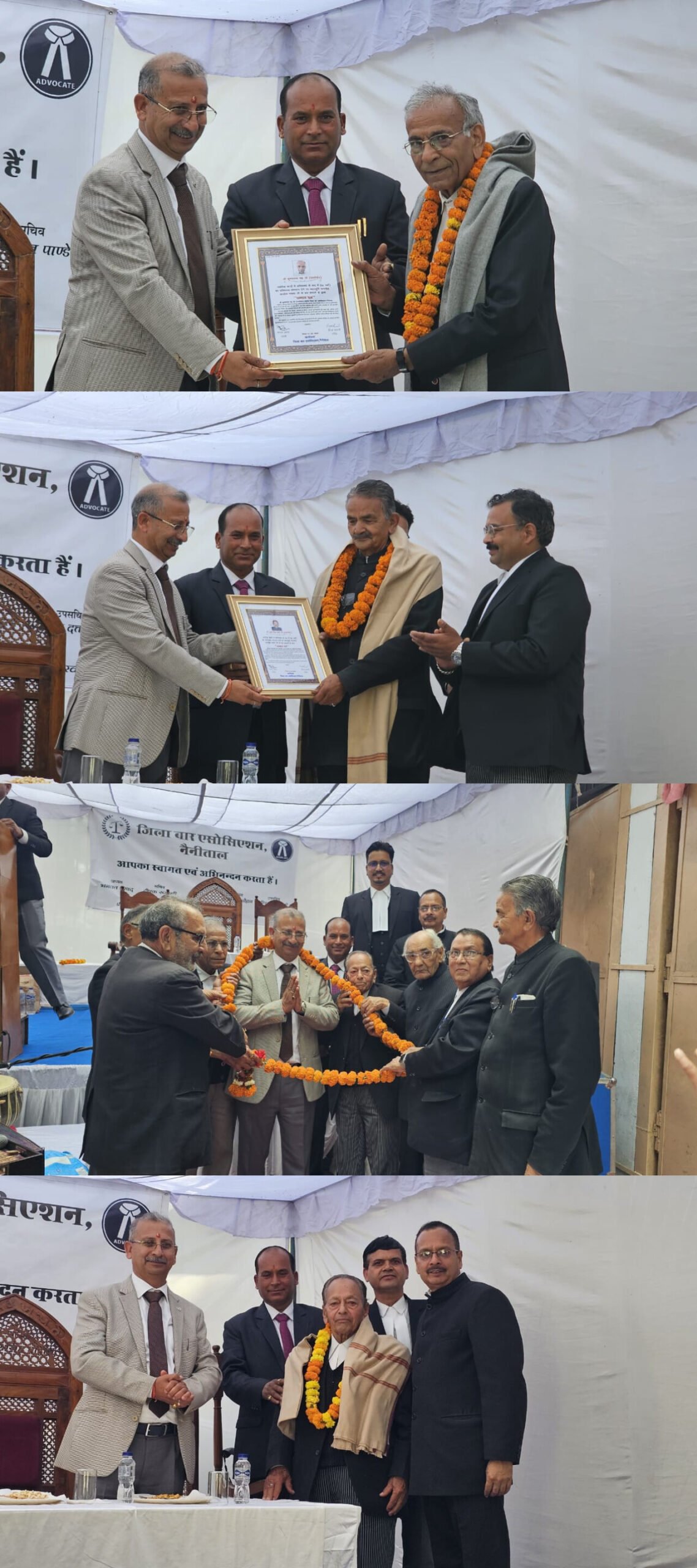 नैनीताल बार में वरिष्ठ अधिवक्ताओं का सम्मान 50 वर्ष की वकालत पूरी करने पर न्यायमूर्ति आलोक मेहरा ने किया अभिनंदन