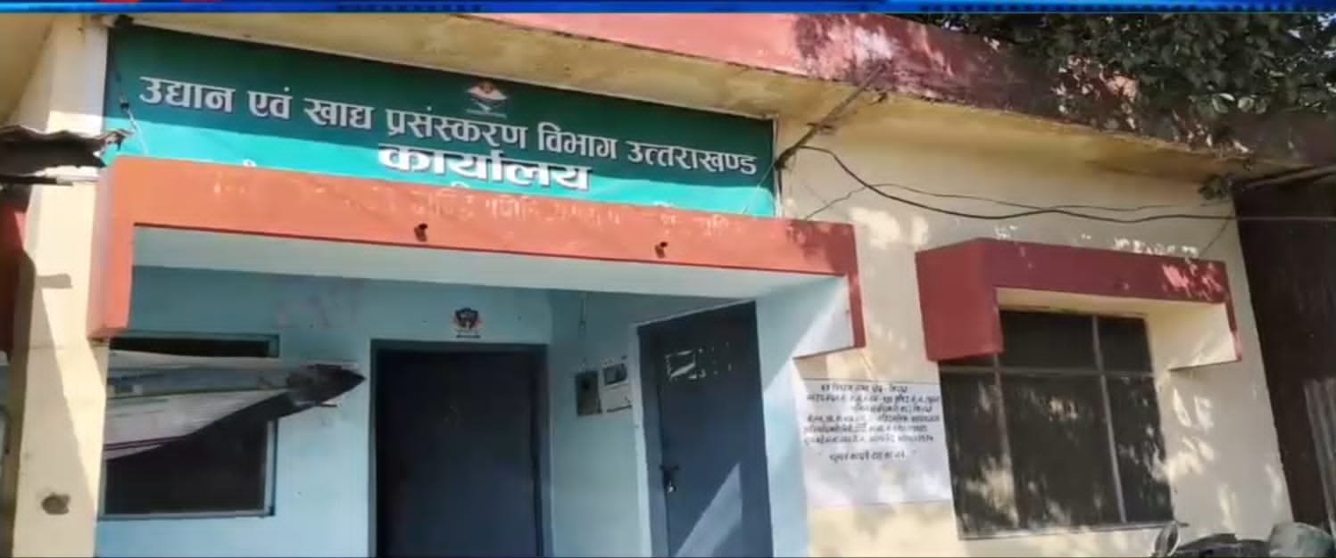 12 हजार की रिश्वत लेते उद्यान विभाग का अधिकारी गिरफ्तार