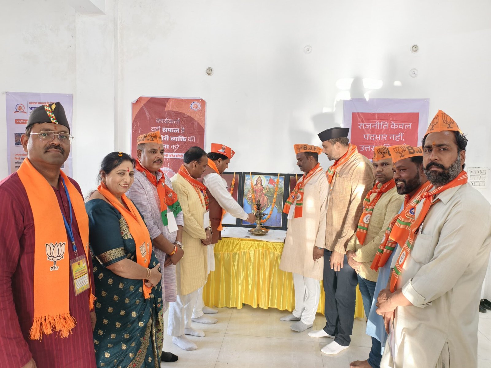 अंत्योदय का संकल्प ही भाजपा का मूल मंत्र: विकास शर्मा