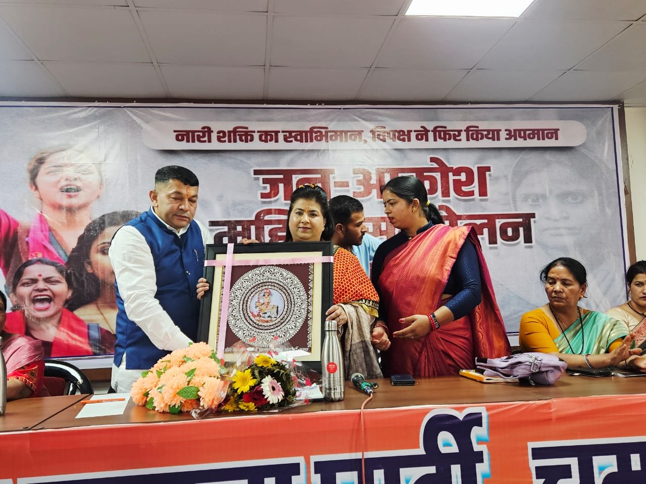 विपक्ष ने महिला आरक्षण कुचला आधी आबादी से खुला विश्वासघात: भावना मेहरा