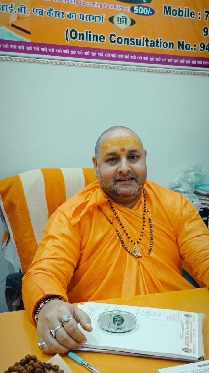 युवा शक्ति ही राष्ट्र और सनातन धर्म की सबसे बड़ी ताकत है:- डॉक्टर स्वामी रमण पुरी जी महाराज
