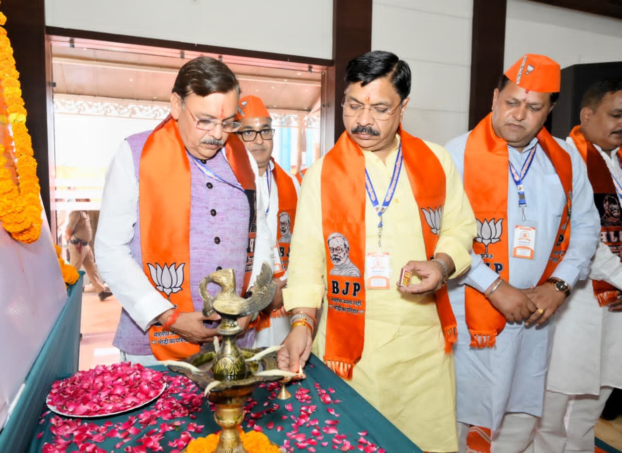 रूद्रपुर पंडित दीनदयाल उपाध्याय दो दिवसीय प्रशिक्षण शिविर का समापन उत्साह एवं संगठनात्मक ऊर्जा के साथ सम्पन्न हुआ।