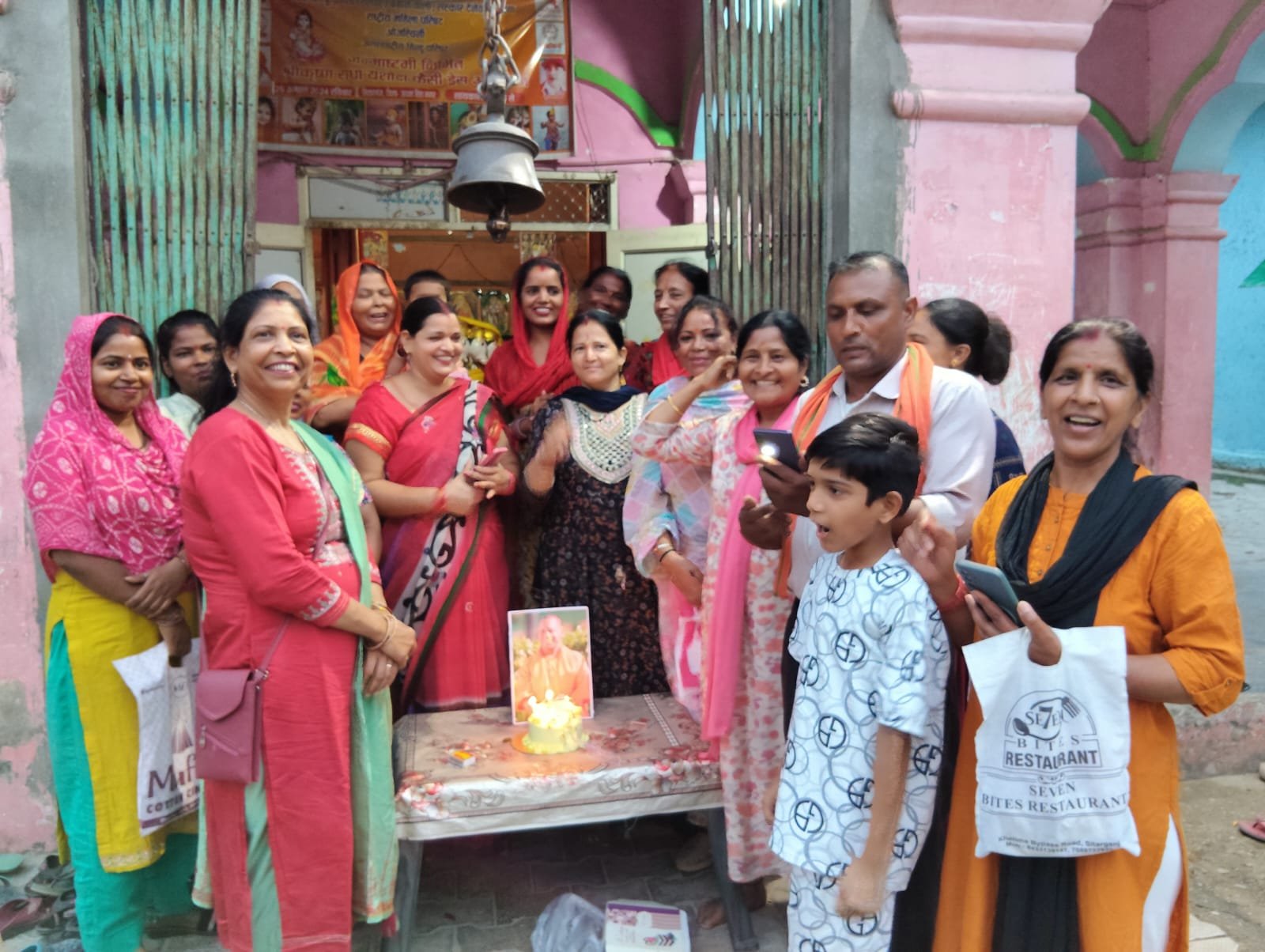 सितारगंज उत्तर प्रदेश के मुख्यमंत्री योगी आदित्यनाथ का मनाया जन्मदिन