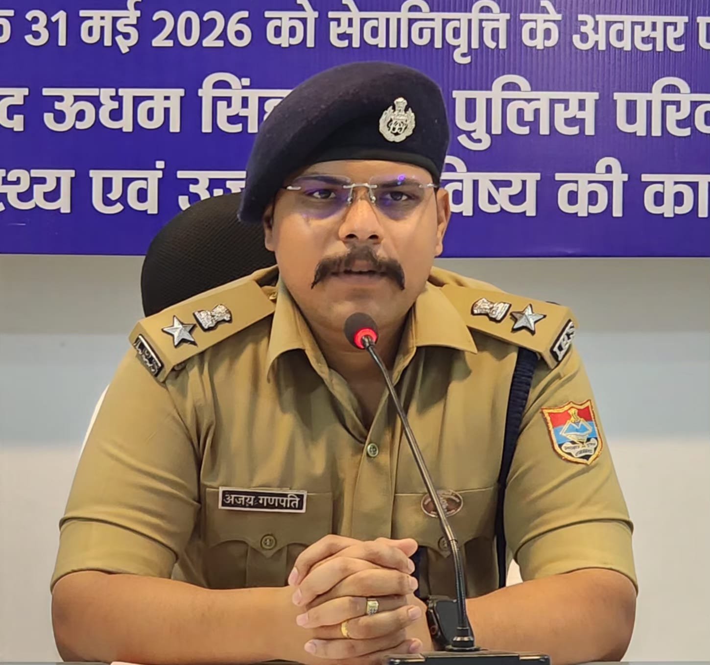 “अवैध हथियारों और फर्जी लाइसेंस के नेटवर्क पर SSP अजय गणपति की जीरो टॉलरेंस नीति का कड़ा वार,02 शातिर गिरफ्तार”