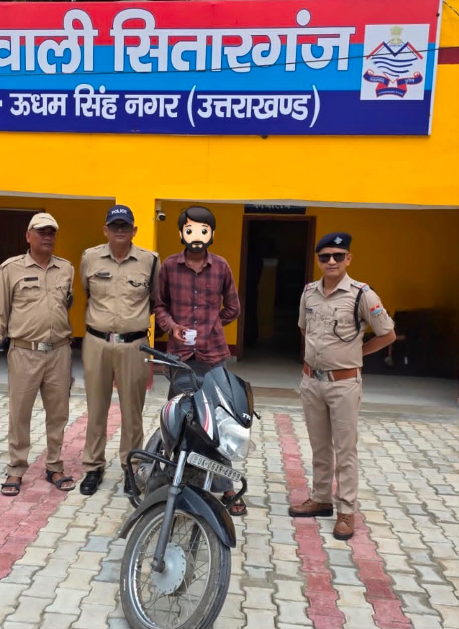 05.20 ग्राम स्मैक के साथ नशा तस्करअमनदीप सिंह गिरफ्तार