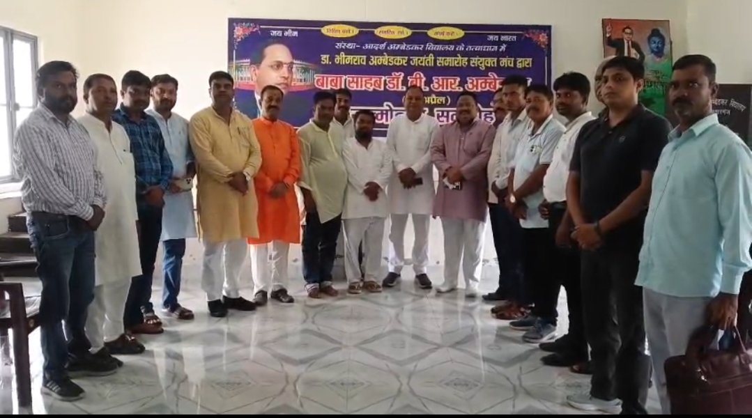 सितारगंज संत शिरोमणि गुरु रविदास जयंती कार्यक्रम को लेकर विशेष आयोजन