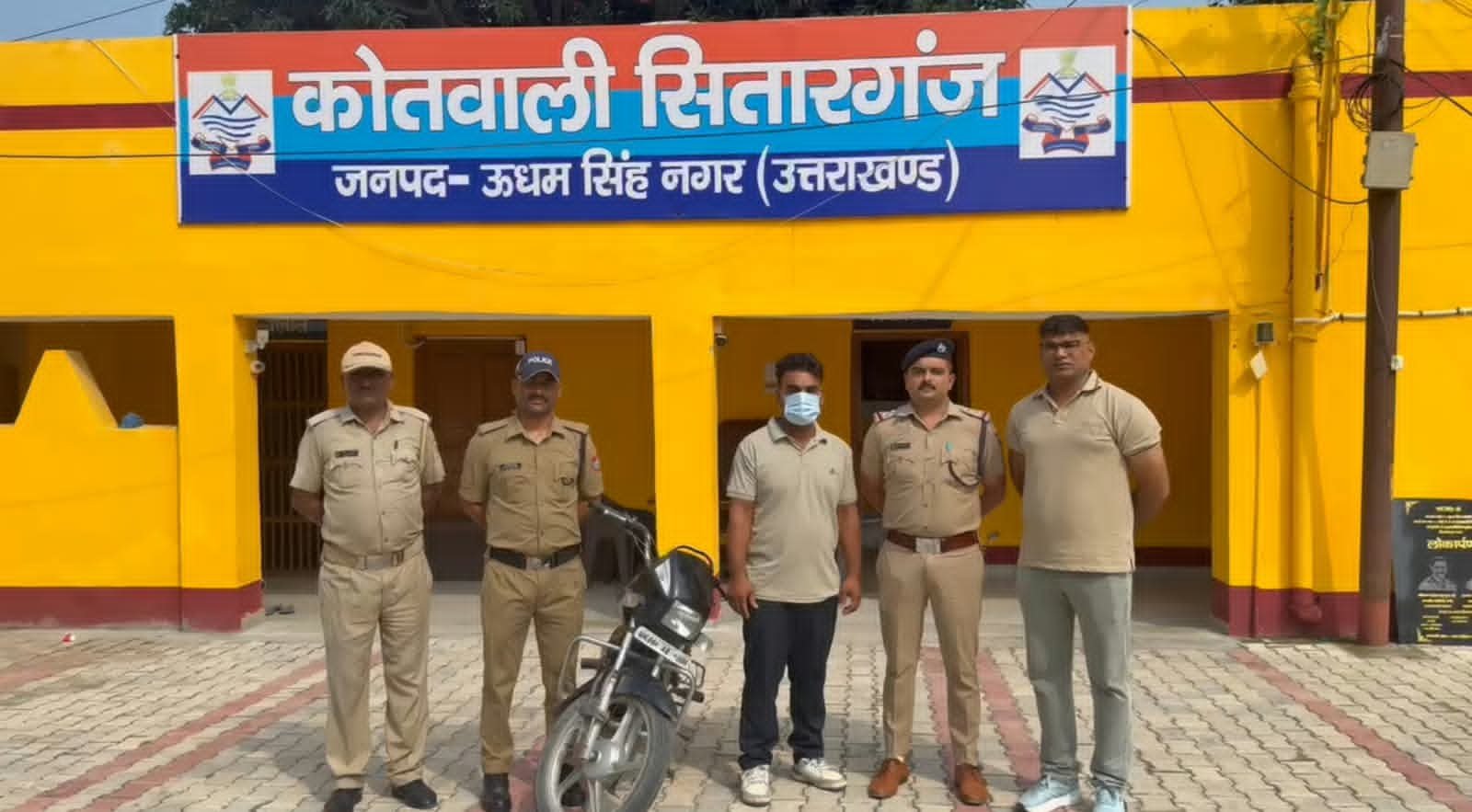 सितारगंज की महिला को आत्महत्या के लिए दुष्प्रेरित करने के मामले में दूसरा आरोपी गिरफ्तार