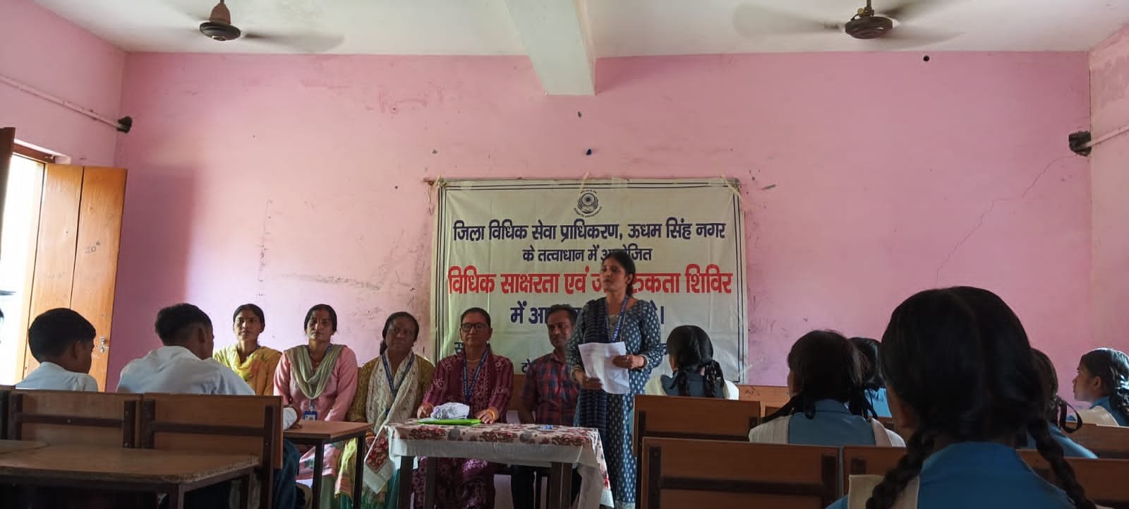 जिला विधिक सेवा प्राधिकरण के आदेश अनुसार संयुक्त कैंप का हुआ आयोजन