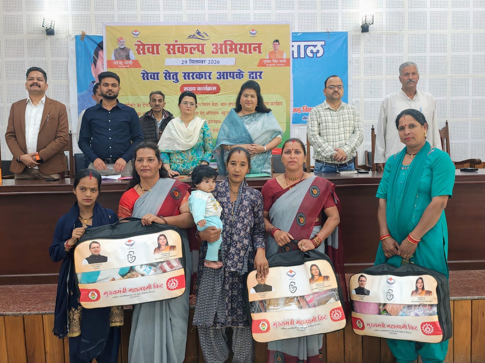 सेवा संकल्प अभियान से सशक्त हो रही उत्तराखंड की मातृशक्ति : भावना