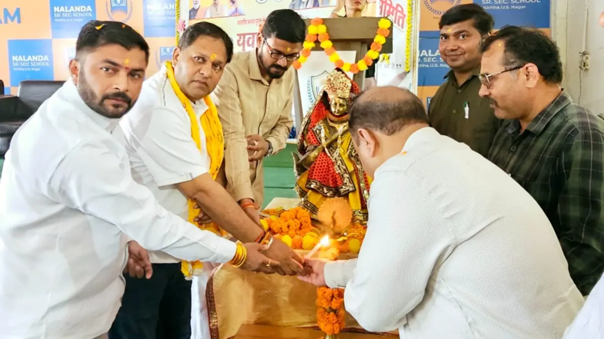 नालंदा स्कूल, किच्छा में भाजपा युवामोर्चा द्वारा युवा संवाद कार्यक्रम का आयोजन किया गया