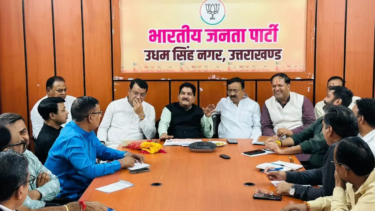 सीएम धामी के नेतृत्व में 3 नवंबर को रुद्रपुर में निकलेगी अराजकता हटाओ संविधान बचाओ रैली